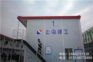 F.上海建工宿州南翔恒泰項(xiàng)目.2